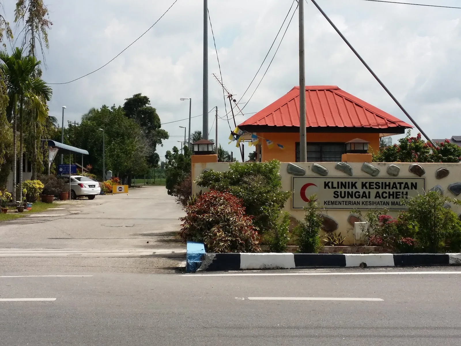 Klinik Kesihatan Sungai Acheh