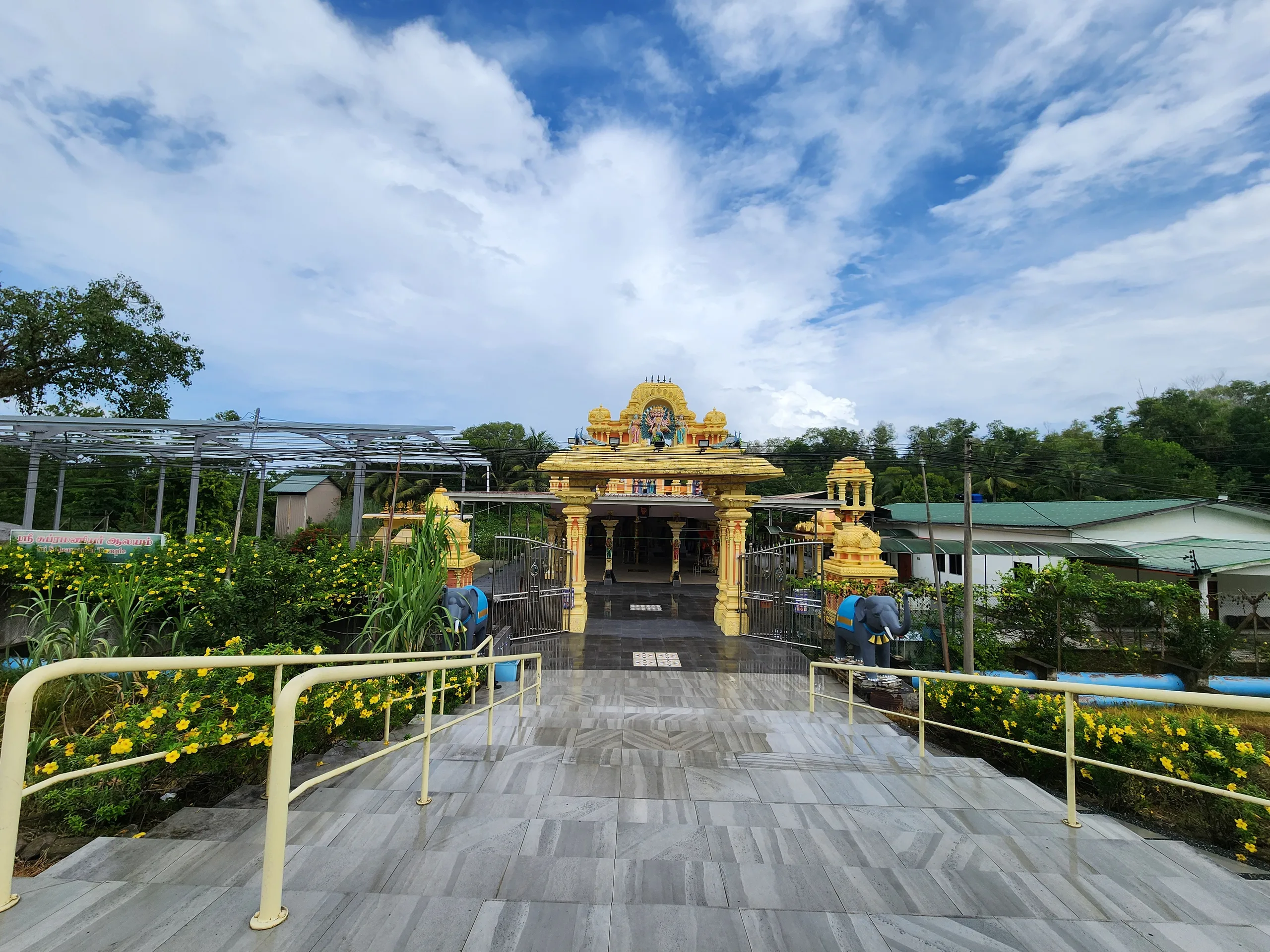 Sri Subramaniar Temple