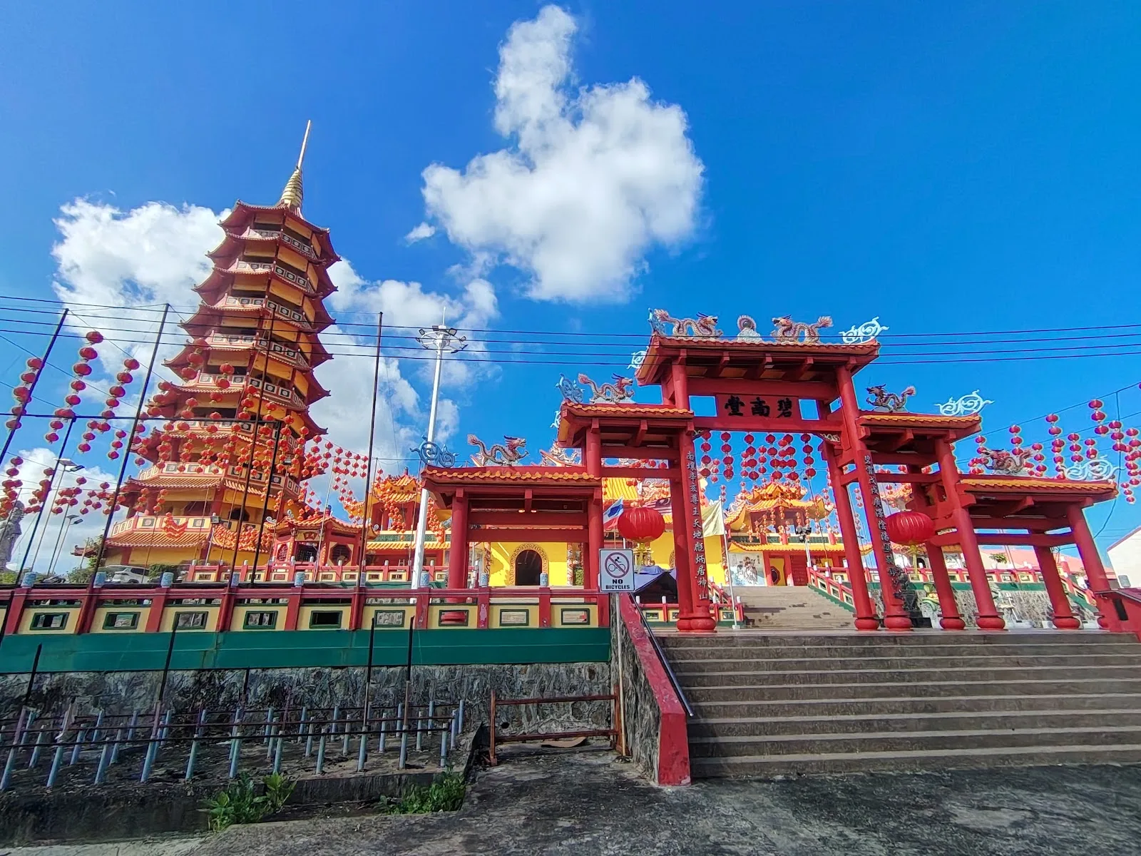 Peak Nam Toong