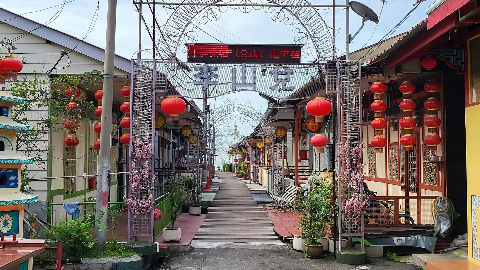 姓氏桥