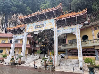 Ipoh Sam Poh Tong Temple