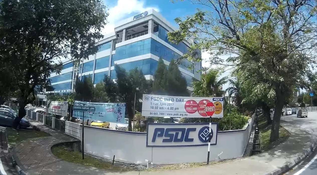 Penang Skills Development Centre (PSDC)