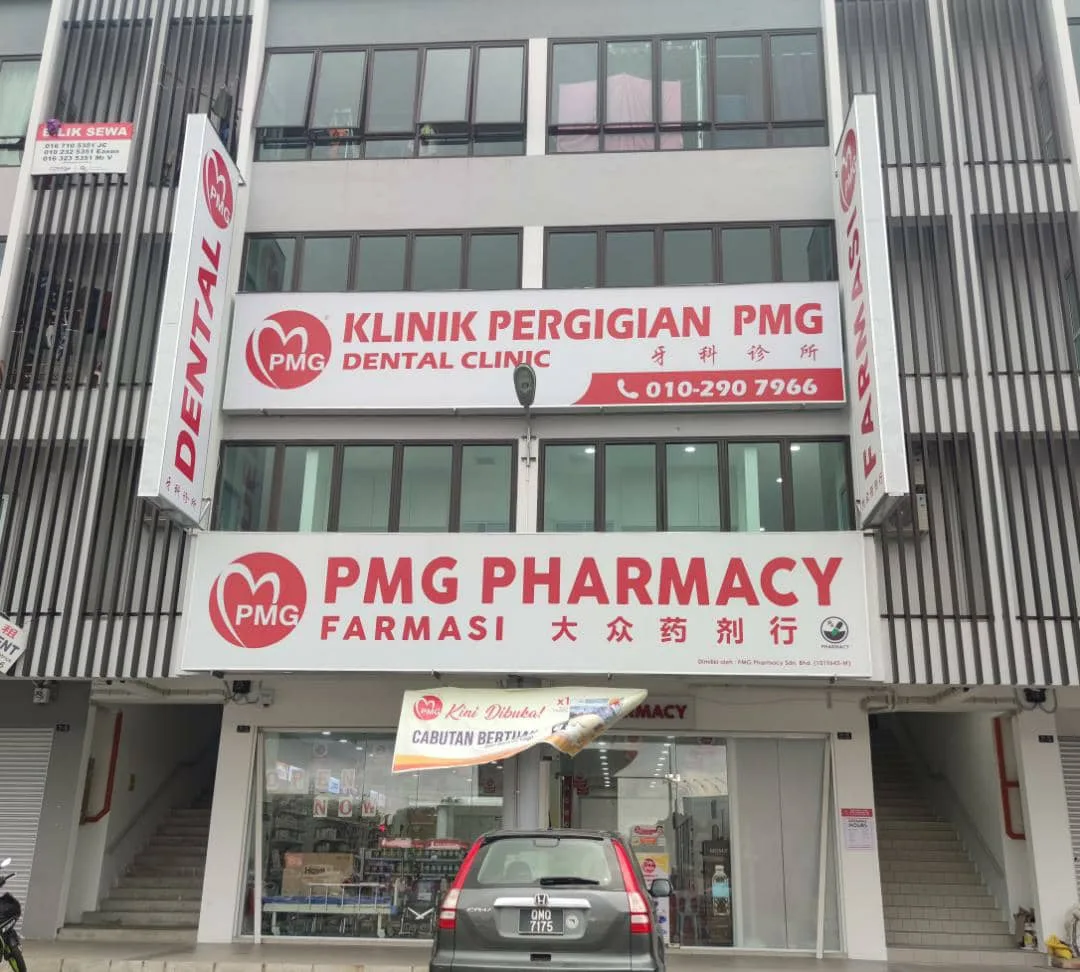 PMG Dental Clinic Bintulu
