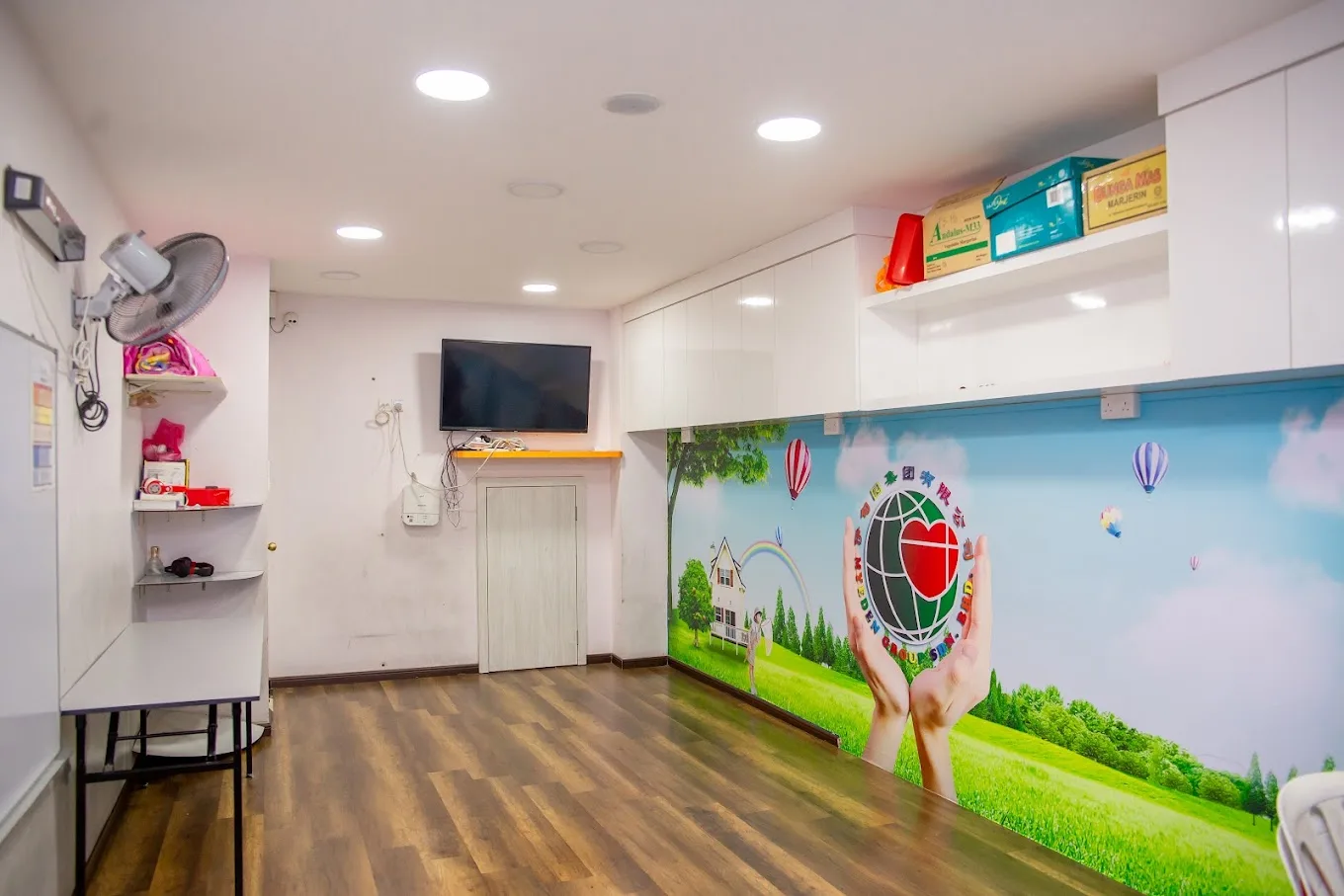 Eden Childcare Center