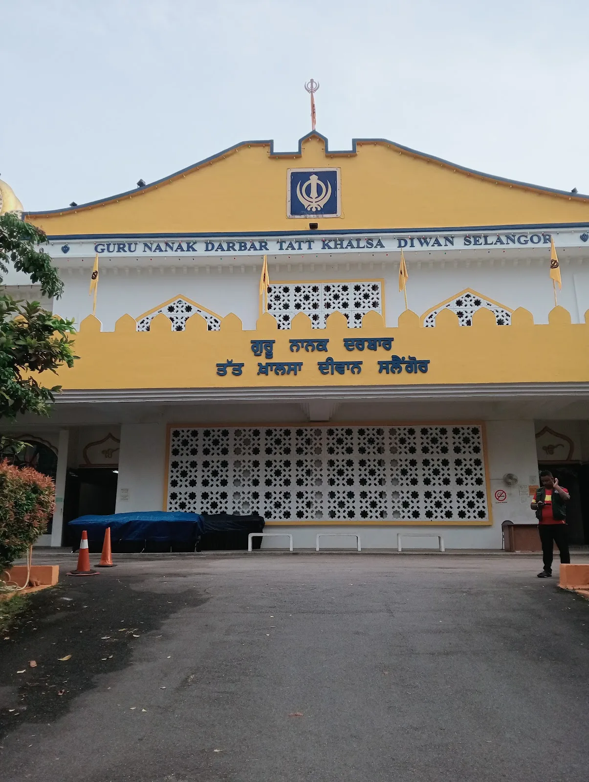 Guru Nanak Darbar Tatt Khalsa Diwan Gurdwara