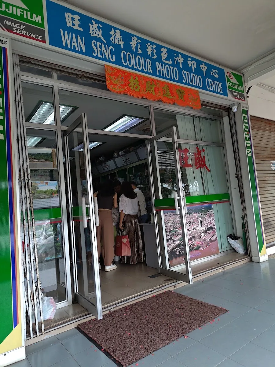 Wan Seng Colour Photo Studio Centre