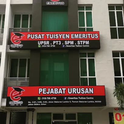 Pusat Tuisyen Emeritus
