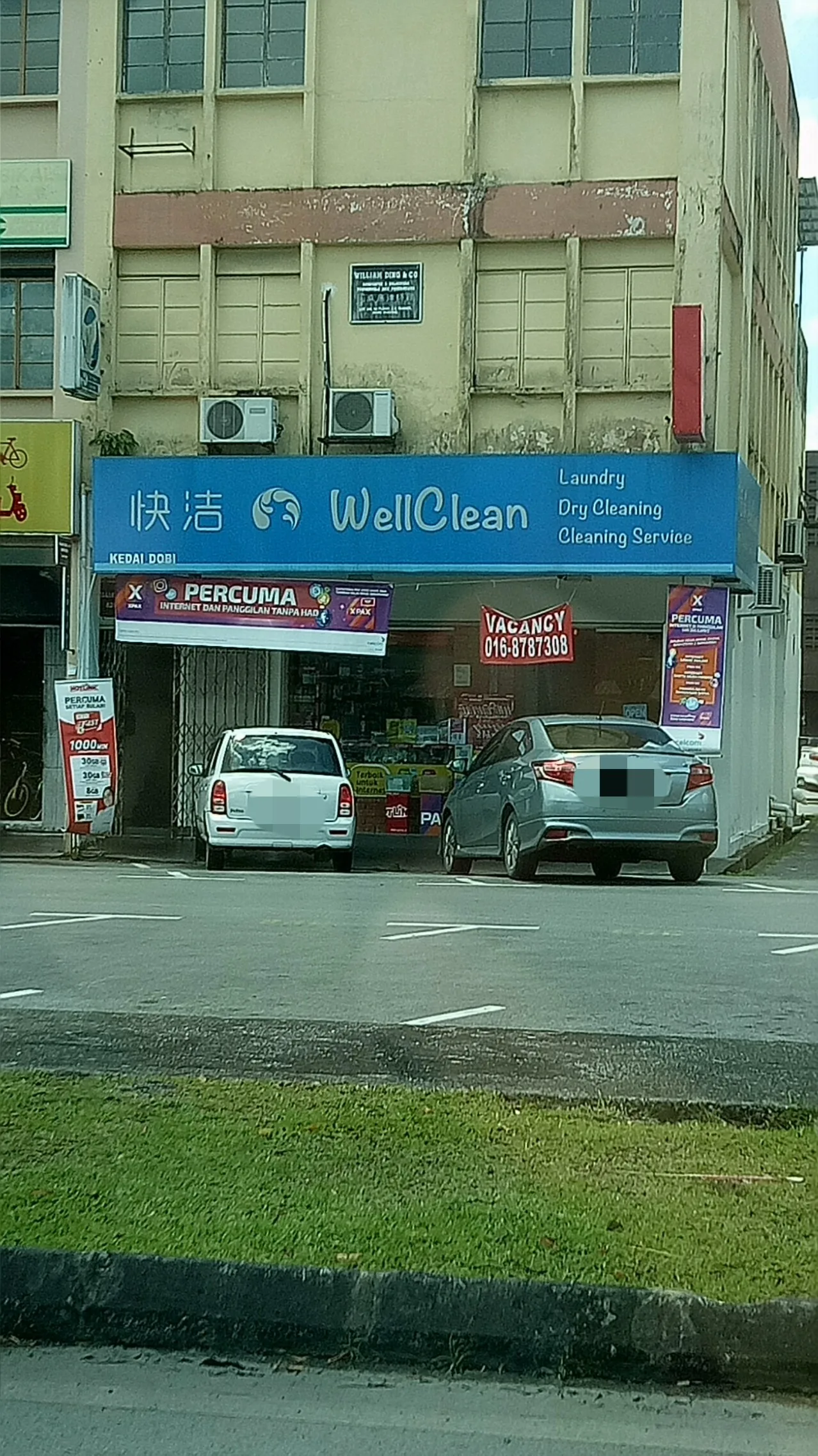 WellClean Laundry Satok