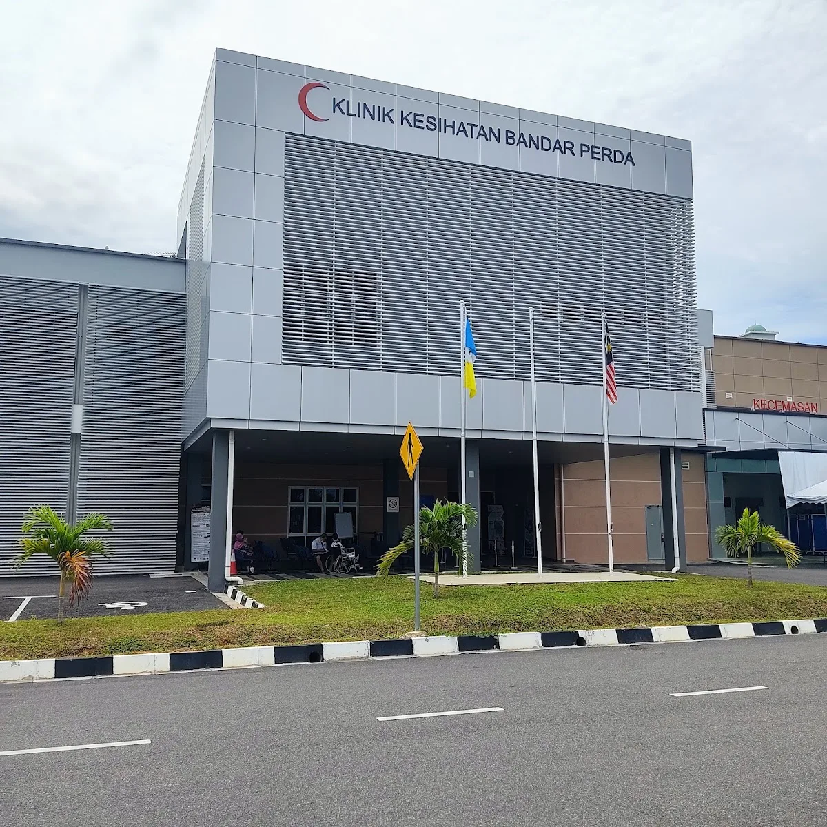 Klinik Kesihatan Bandar Perda