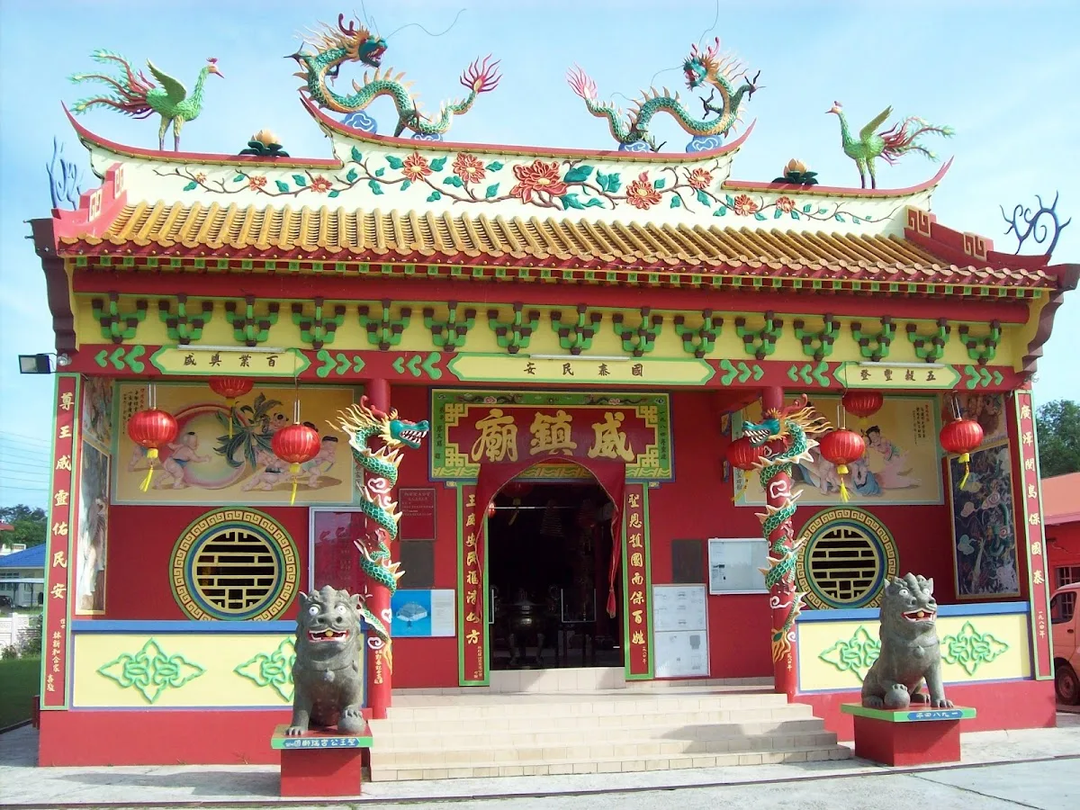 威镇庙／圣王宫庙