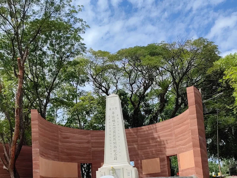 Selangor Nanyang Truck Drivers and Mechanics World War II Monument
