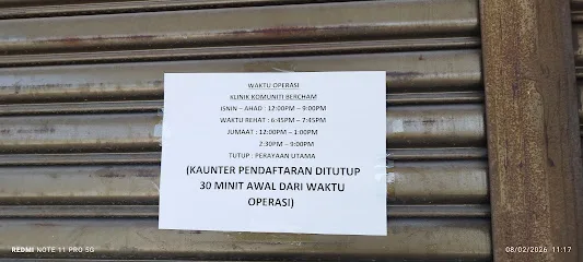 Klinik Komuniti Bercham