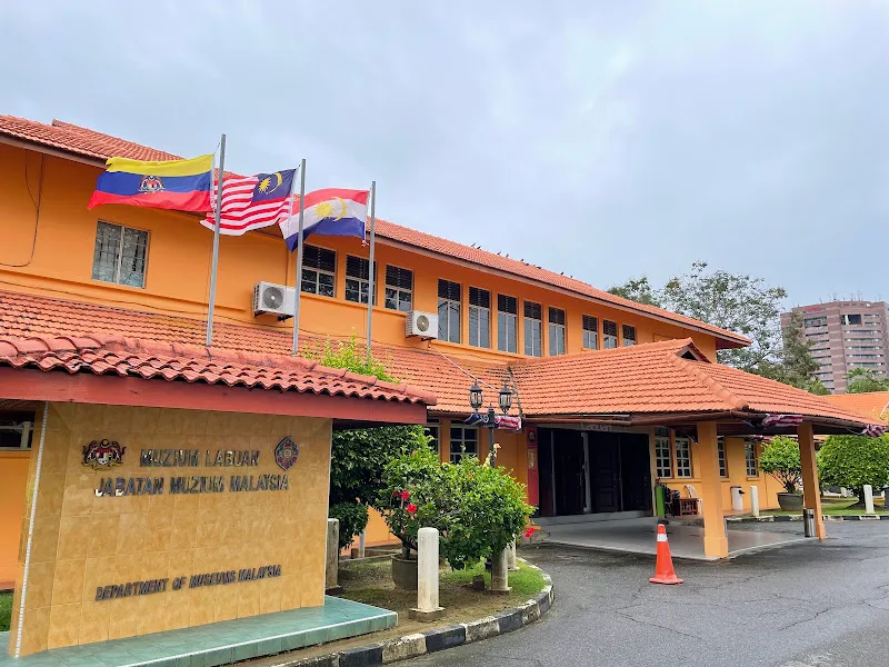 Labuan Museum