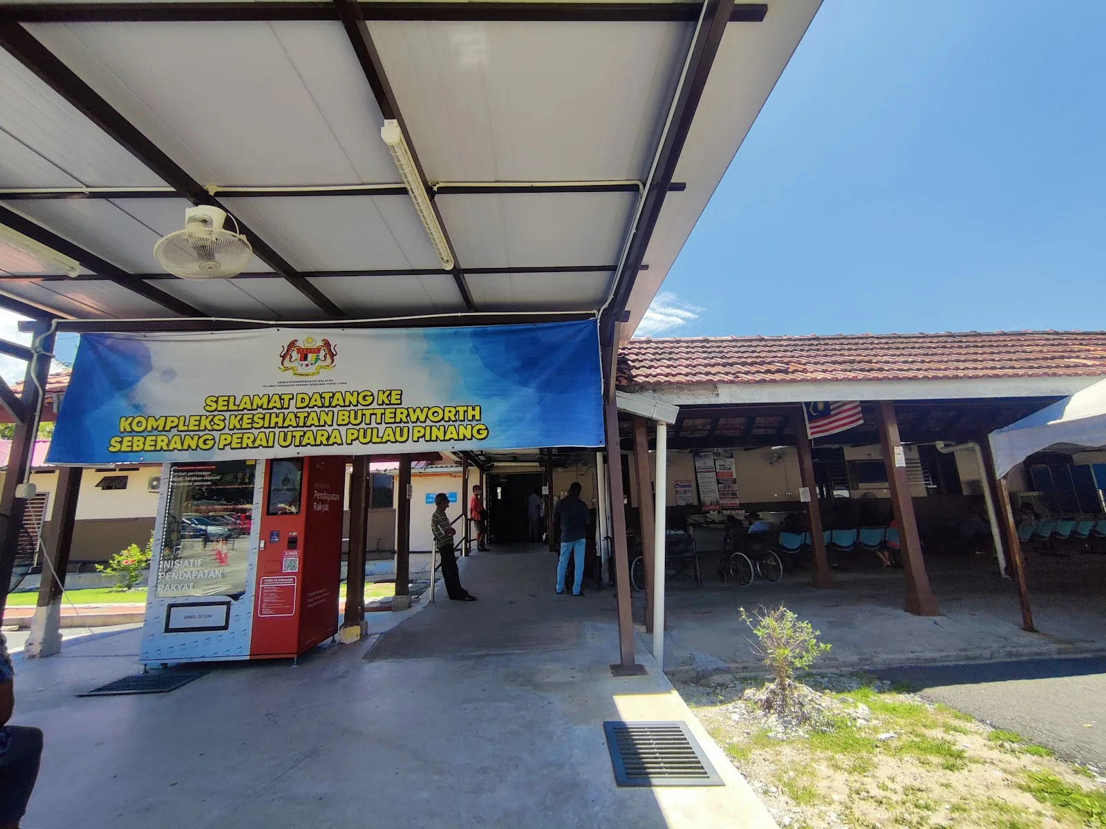 Klinik Kesihatan Butterworth