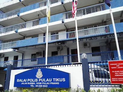 Balai Polis Pulau Tikus