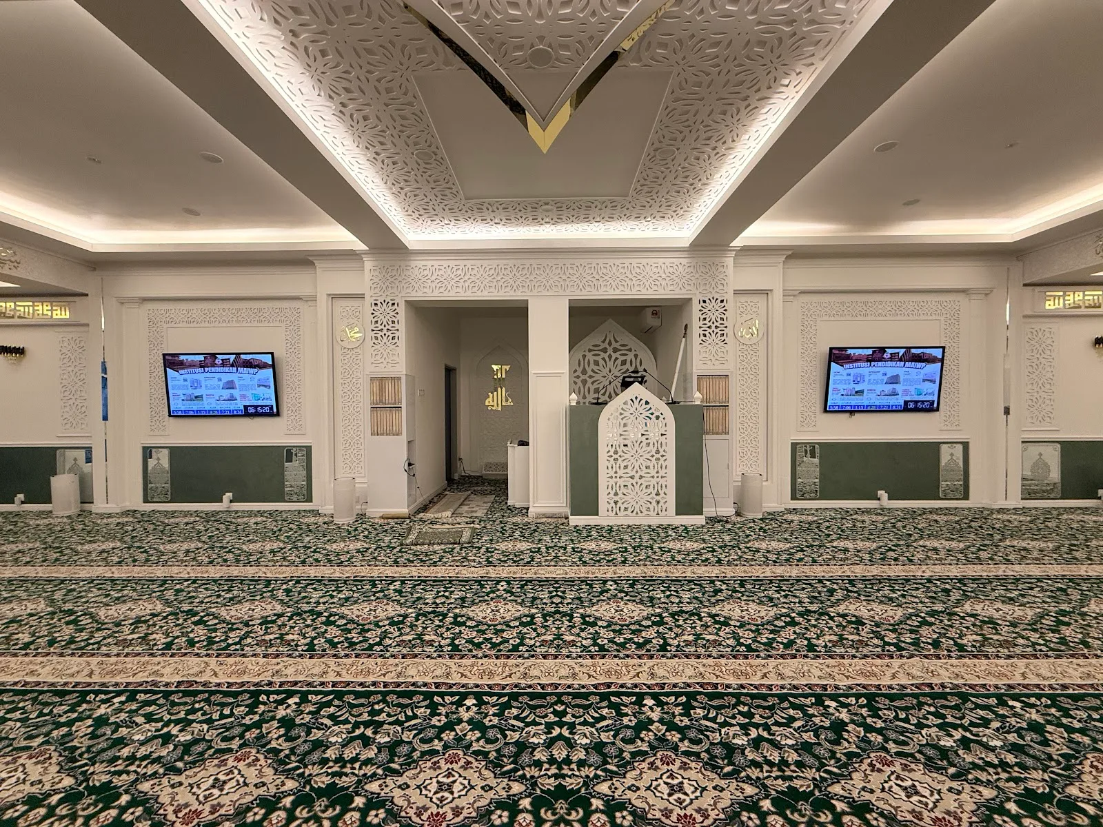 Masjid Ibn Sina