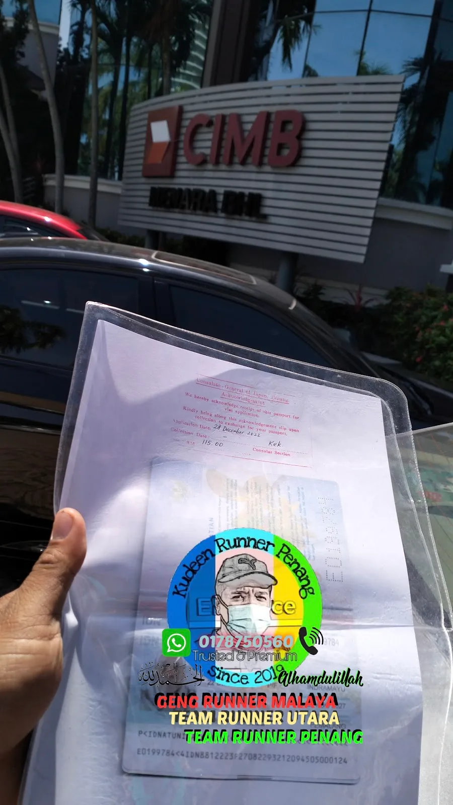 Runner Service Penang (Kudeen)