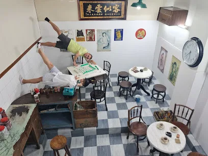 Muzium Terbalik Pulau Pinang
