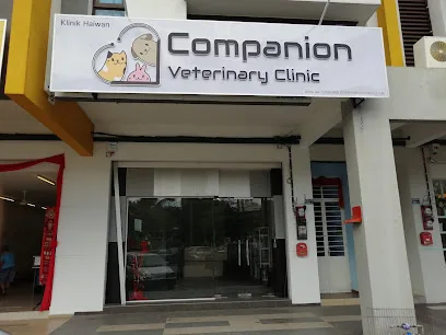 Companion Veterinary Clinic Melaka - Klinik Haiwan Companion Melaka - 马六甲同伴兽医诊所