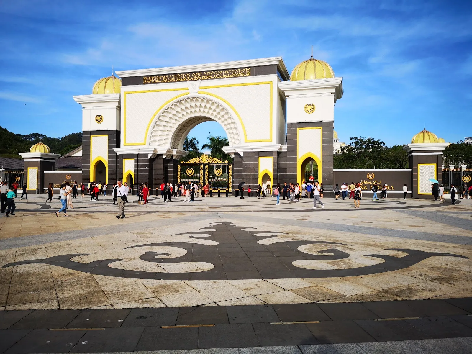 National Palace (Istana Negara)