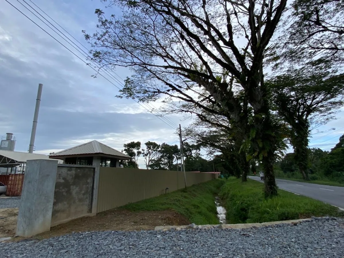 Roadtac Technology (Sibu) Sdn Bhd
