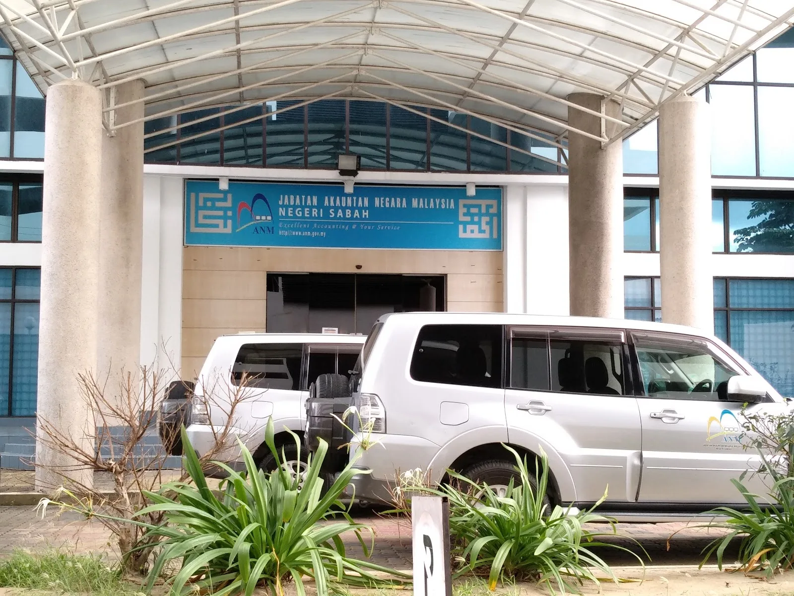 Accountant General's Department Malaysia, Sabah