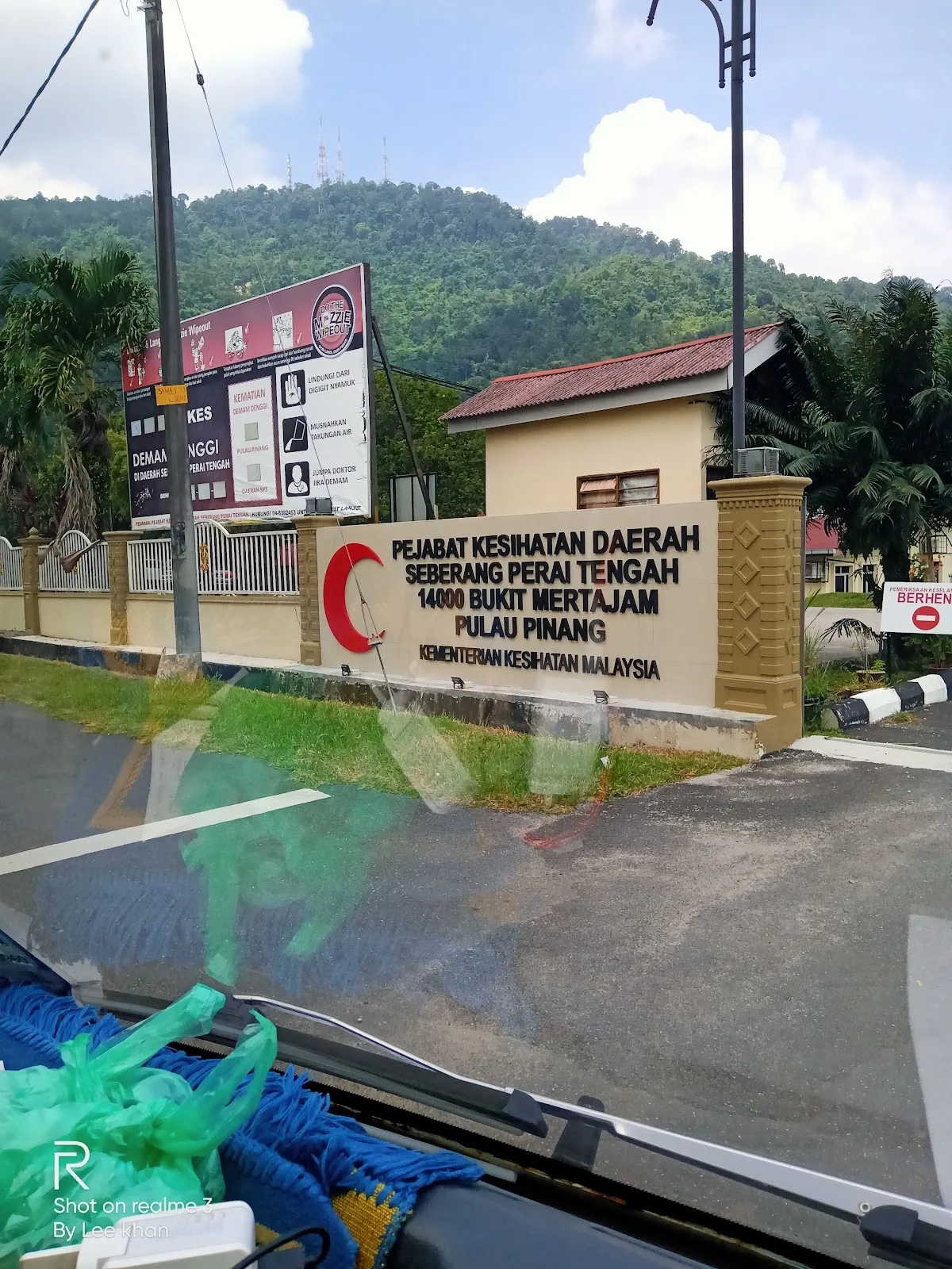 Klinik Kesihatan Berapit
