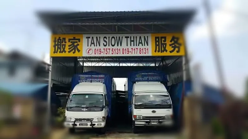 TST house moving service 搬家搬运服务