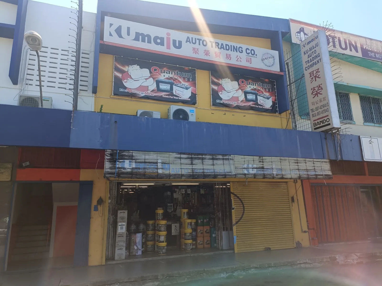 Ku-Maju Auto Trading Co.