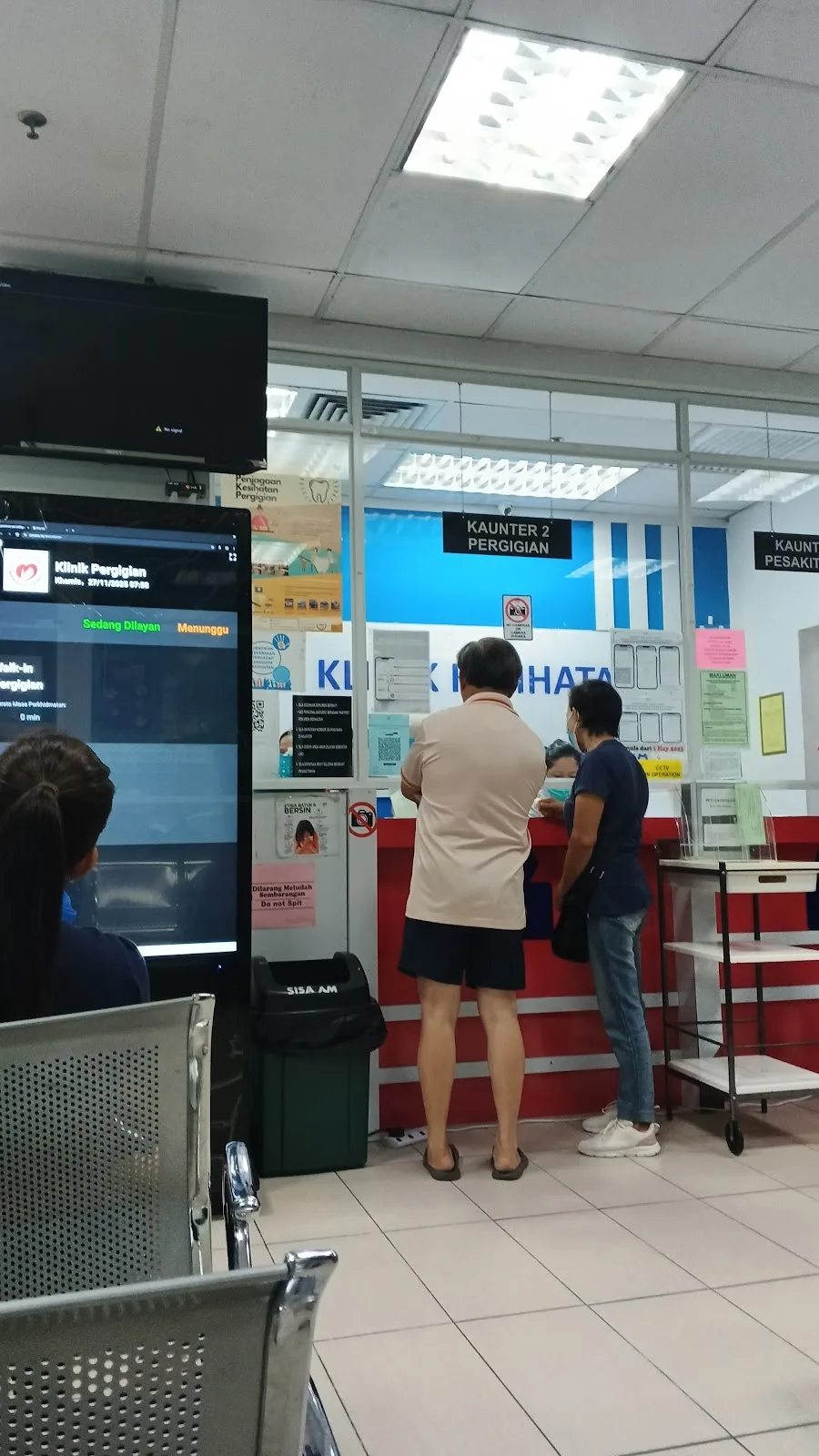 Klinik Pergigian UTC Kota Kinabalu