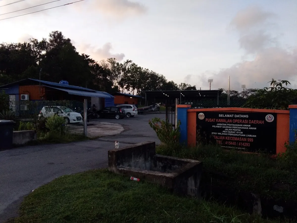 Pusat Kawalan Operasi Daerah (PKOD) Angkatan Pertahanan Awam Labuan