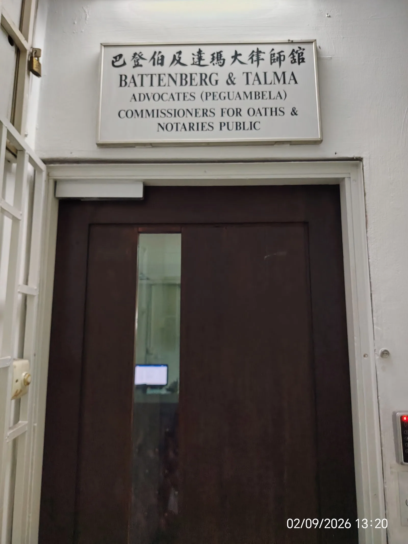 Battenberg & Talma Advocates, Kuching