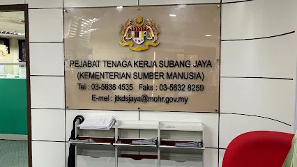 Pejabat Tenaga Kerja Subang Jaya