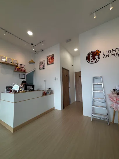 Lighthouse Animal Clinic