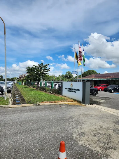Jabatan Imigresen Malaysia Bhgn. Bintulu