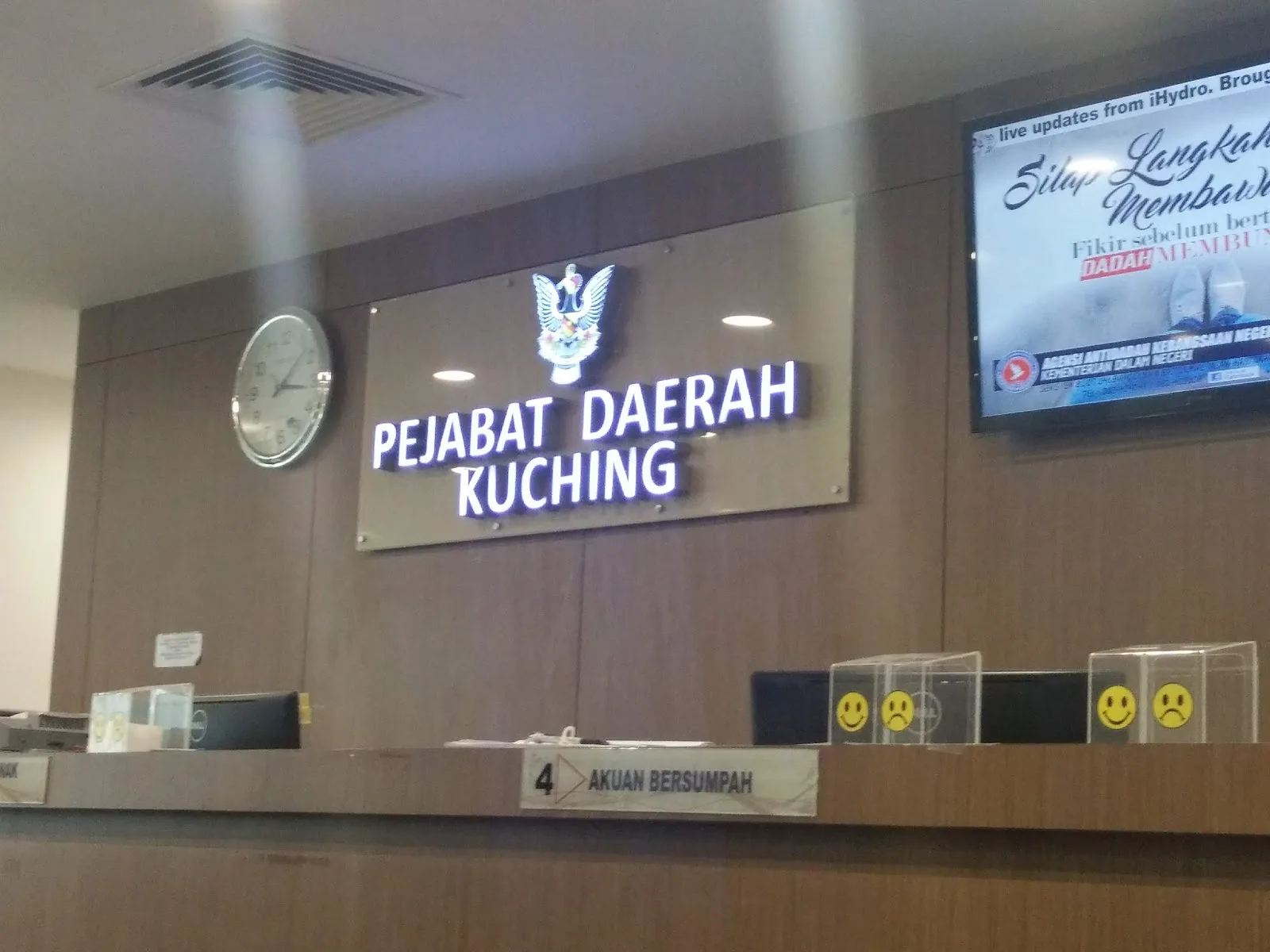 Pejabat Daerah Kuching (Kuching District Office)