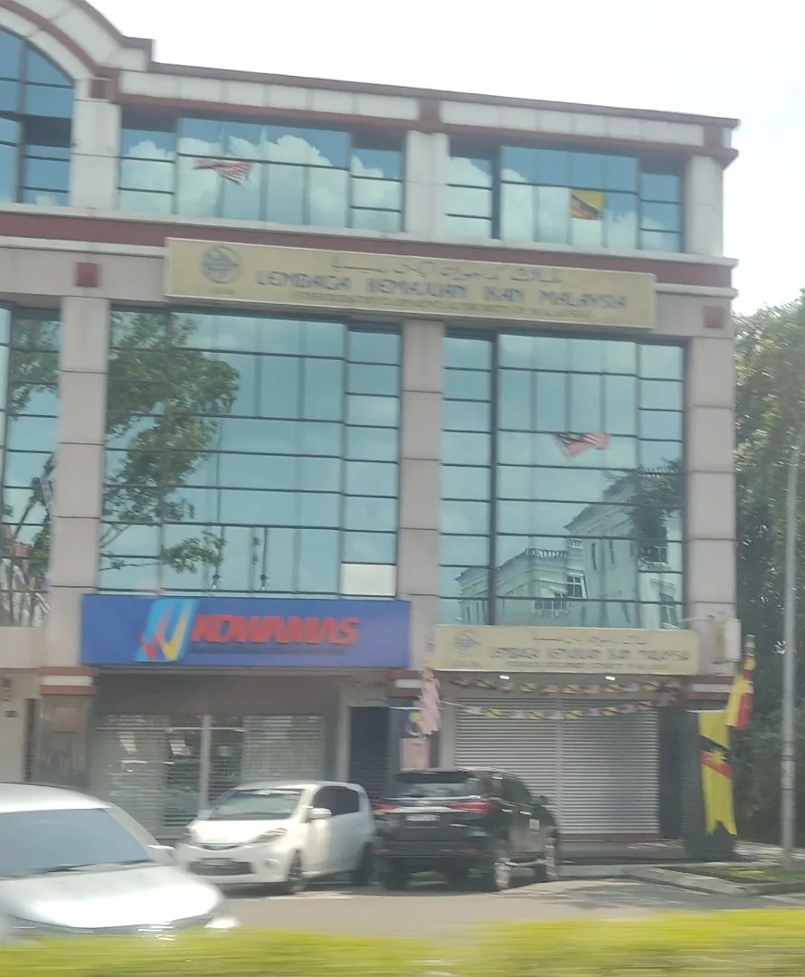 Lembaga Kemajuan Ikan Malaysia Negeri Sarawak