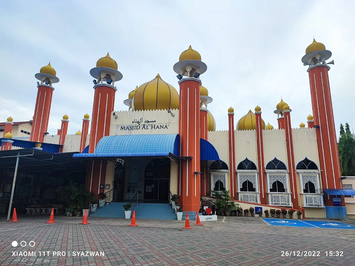Al-Hana Mosque
