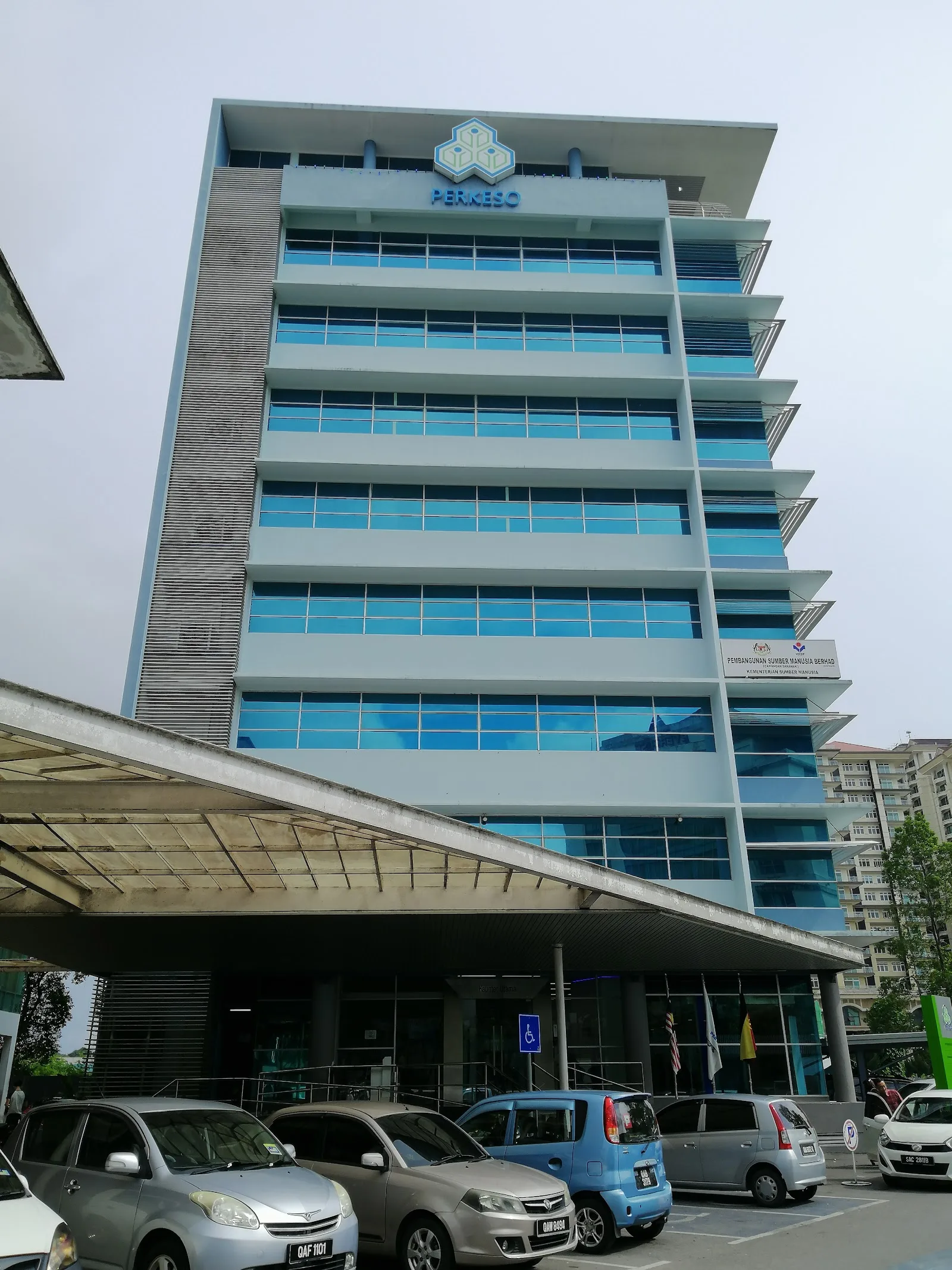 Pejabat PERKESO Negeri Sarawak