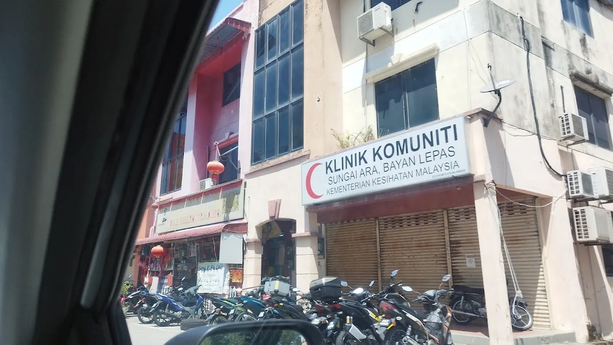 Klinik Komuniti Sungai Ara