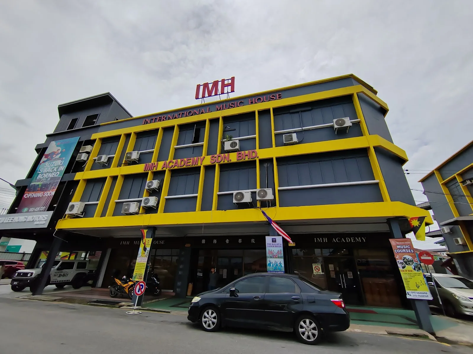 IMH - International Music House (Jalan Rock)