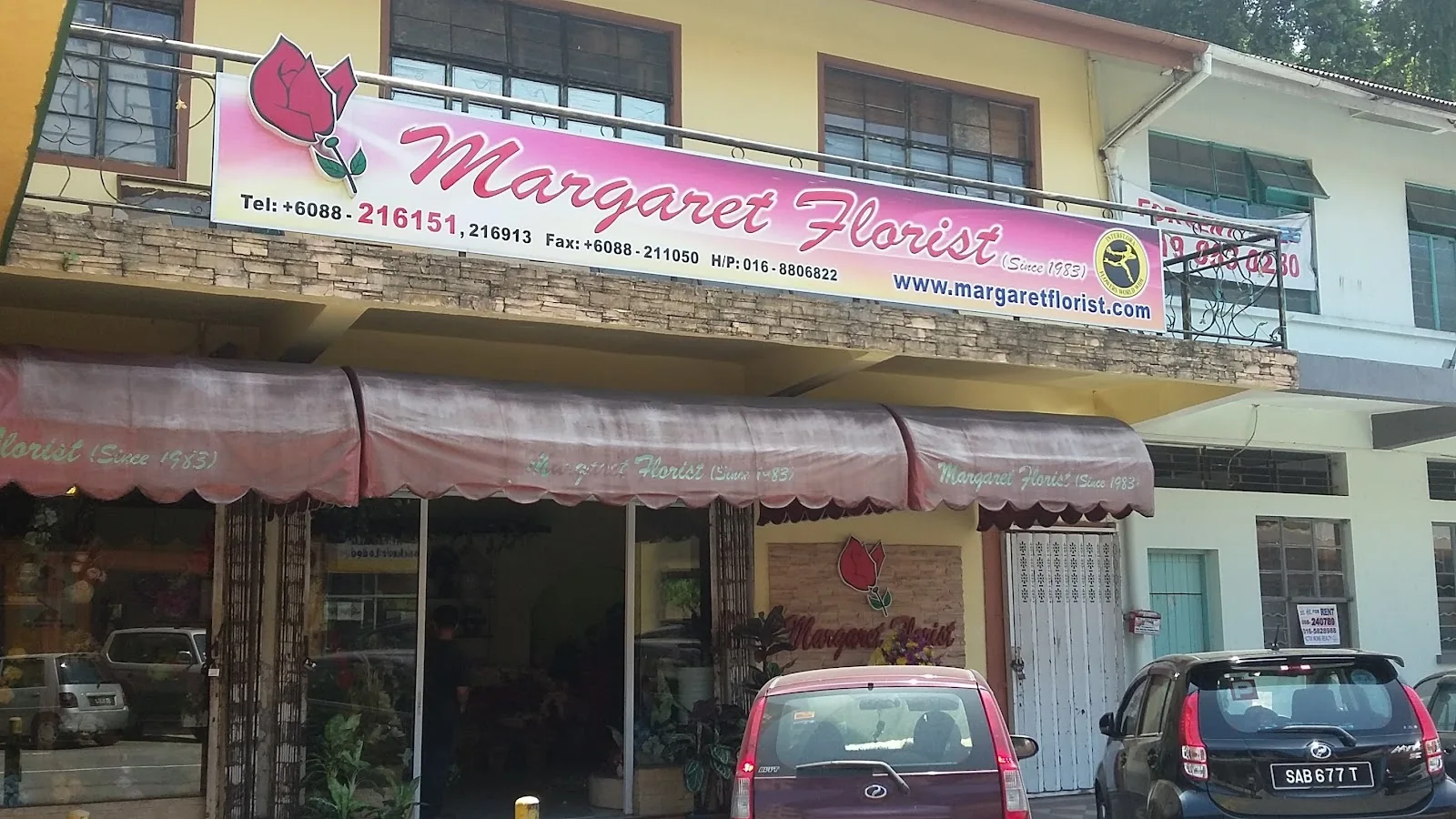 Margaret Florist