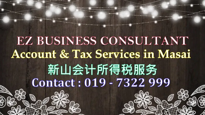 EZ Business Consultant