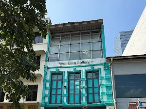 Wei-Ling Gallery