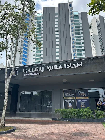 Galeri Aura Islam