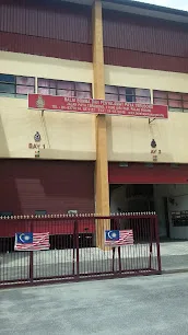 Balai Bomba dan Penyelamat Paya Terubong