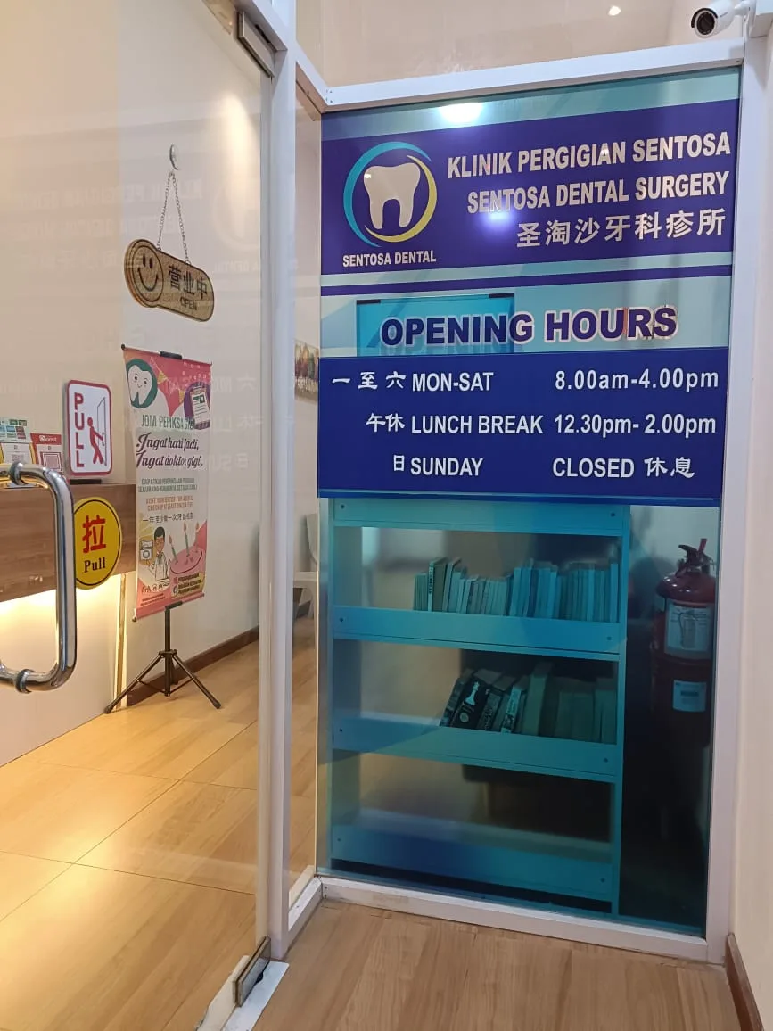 Klinik Pergigian Sentosa