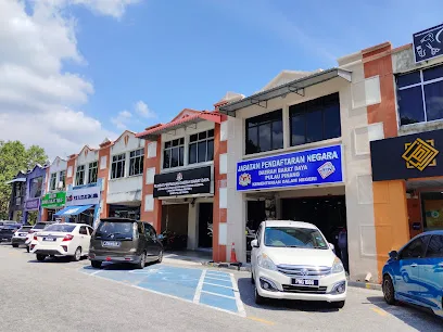 Jabatan Pendaftaran Negara Daerah Barat Daya