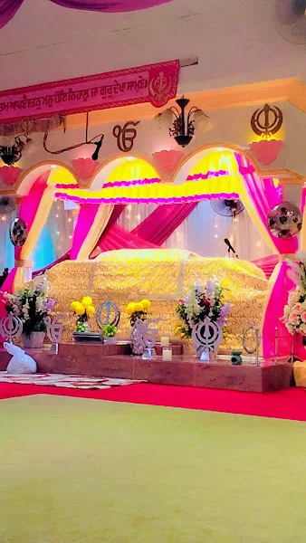 Gurdwara Sahib Mainduab