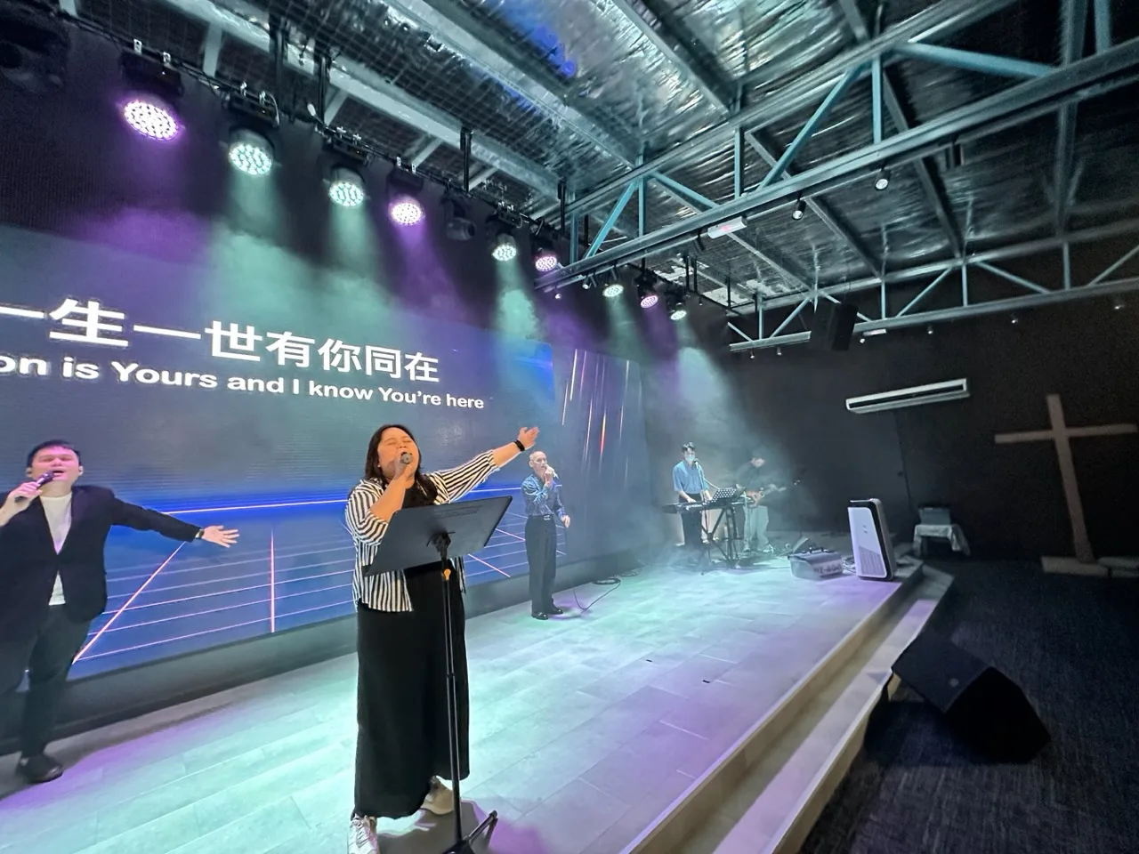 City Harvest Church Kuching